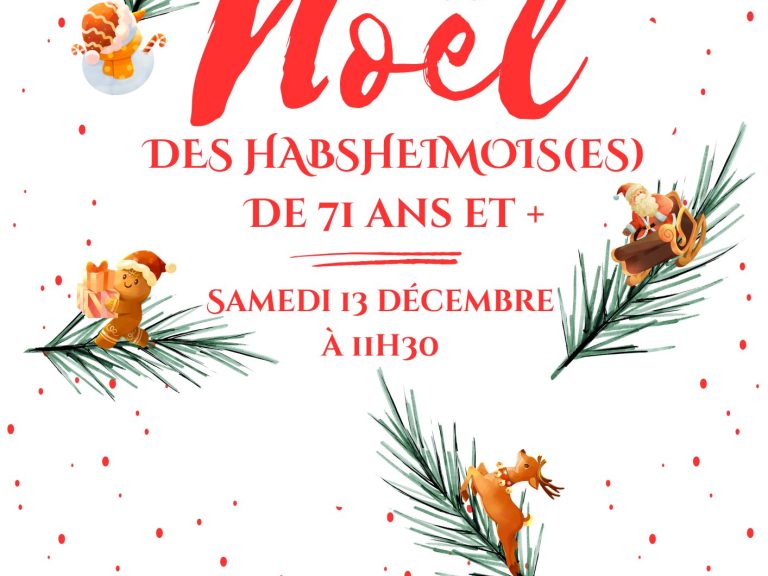 2025-invitation-noel-senior-habsheim